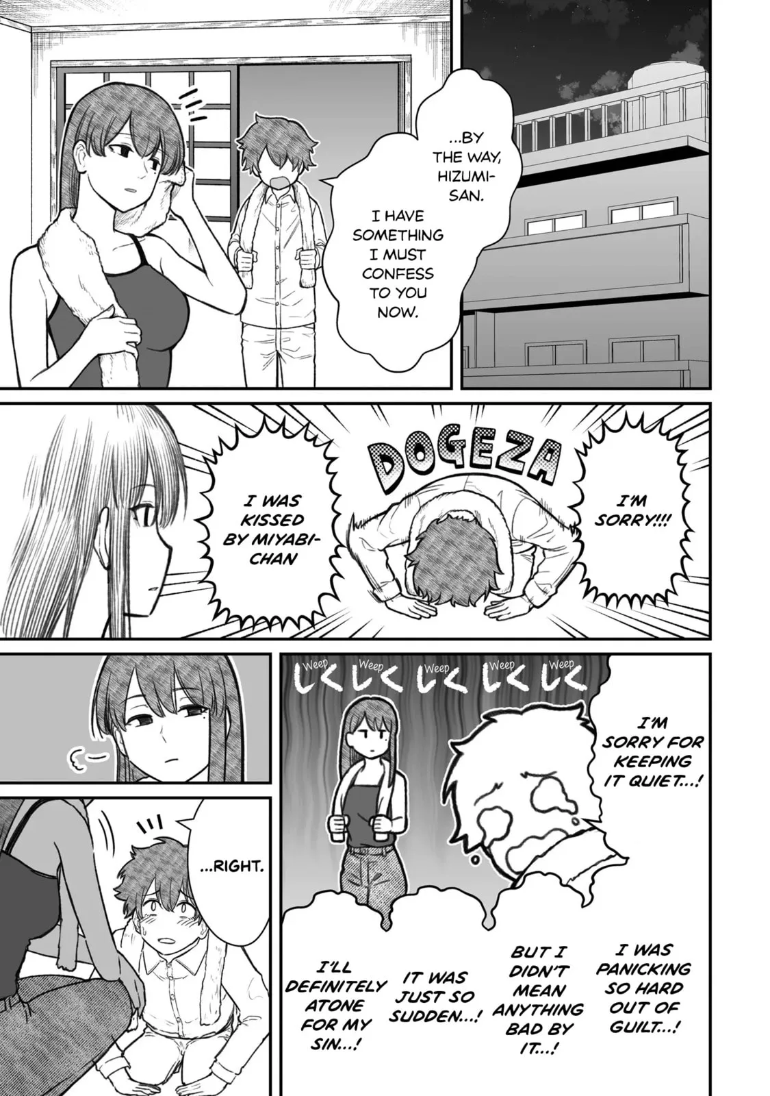 Dame Ningen no Aishikata - Chapter 16 - Page 27