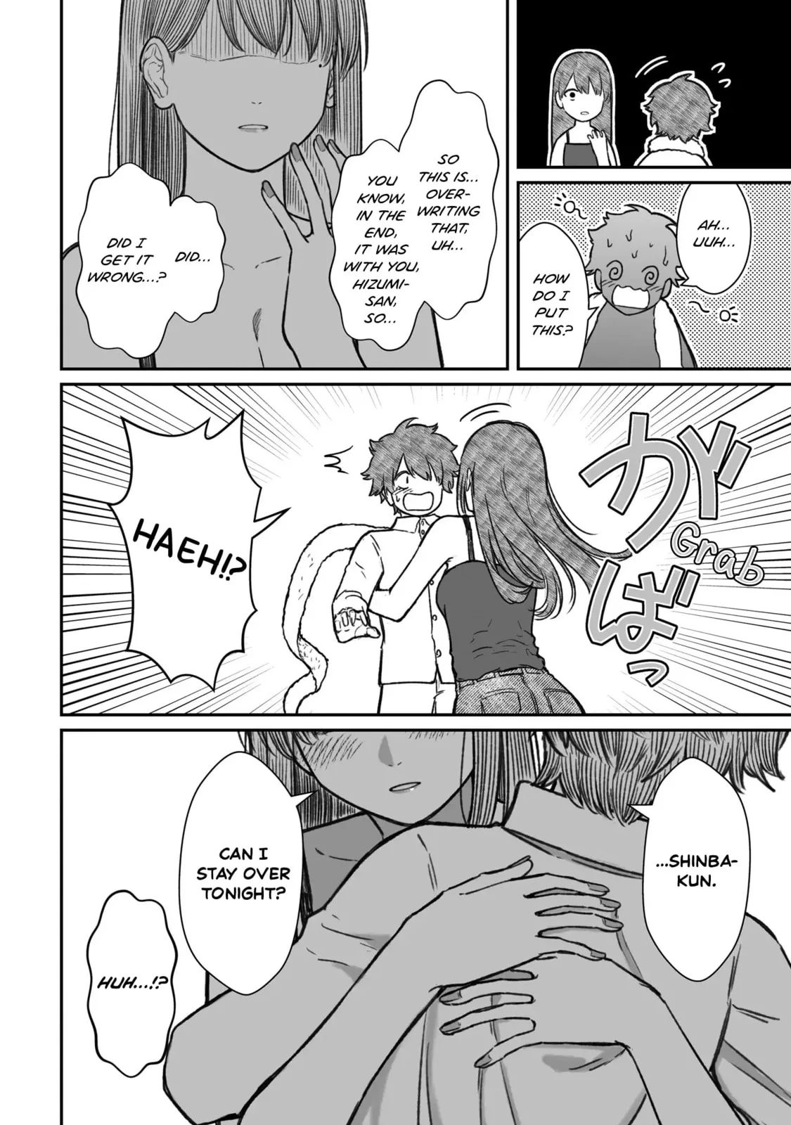 Dame Ningen no Aishikata - Chapter 16 - Page 30