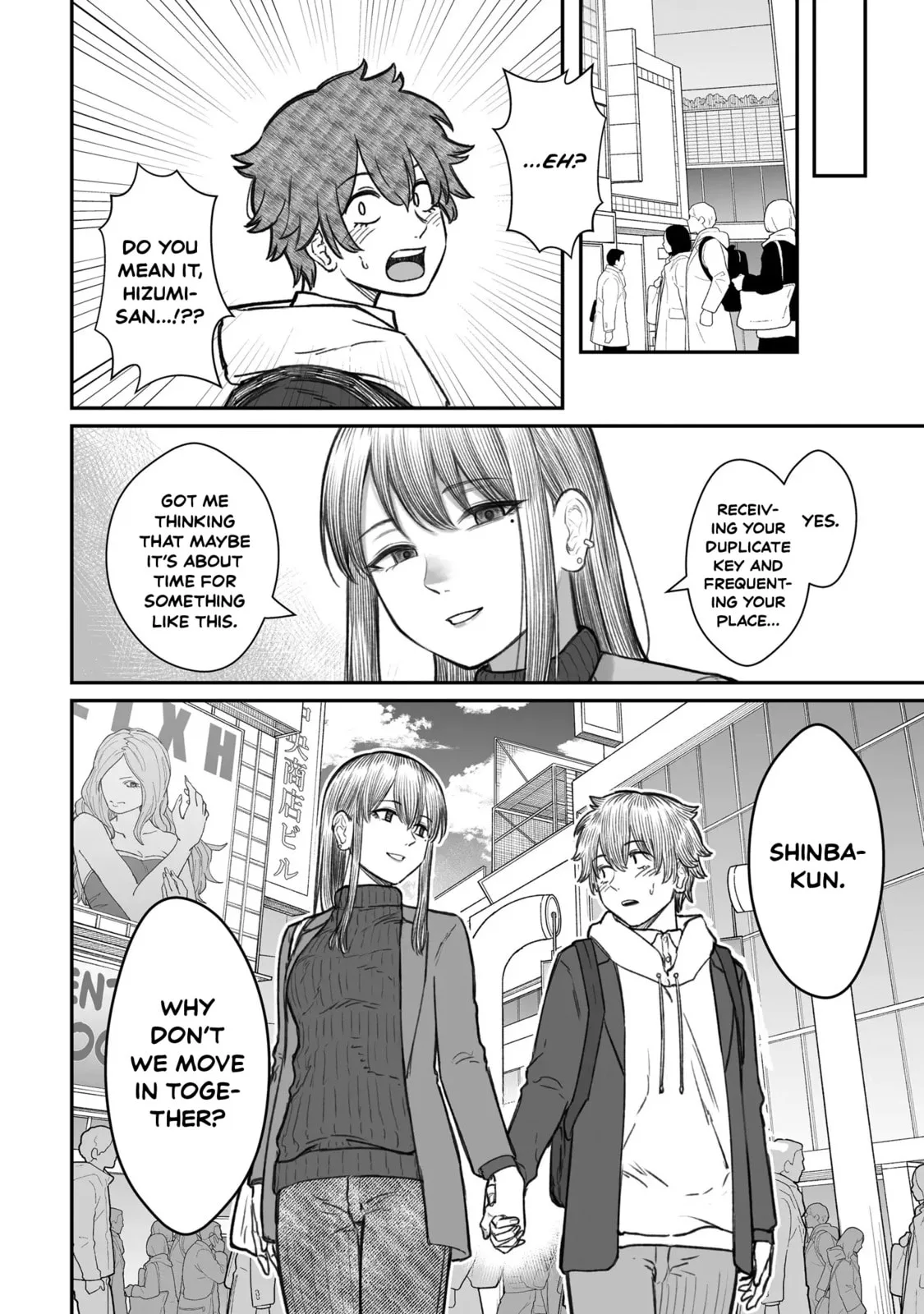 Dame Ningen no Aishikata - Chapter 16 - Page 32
