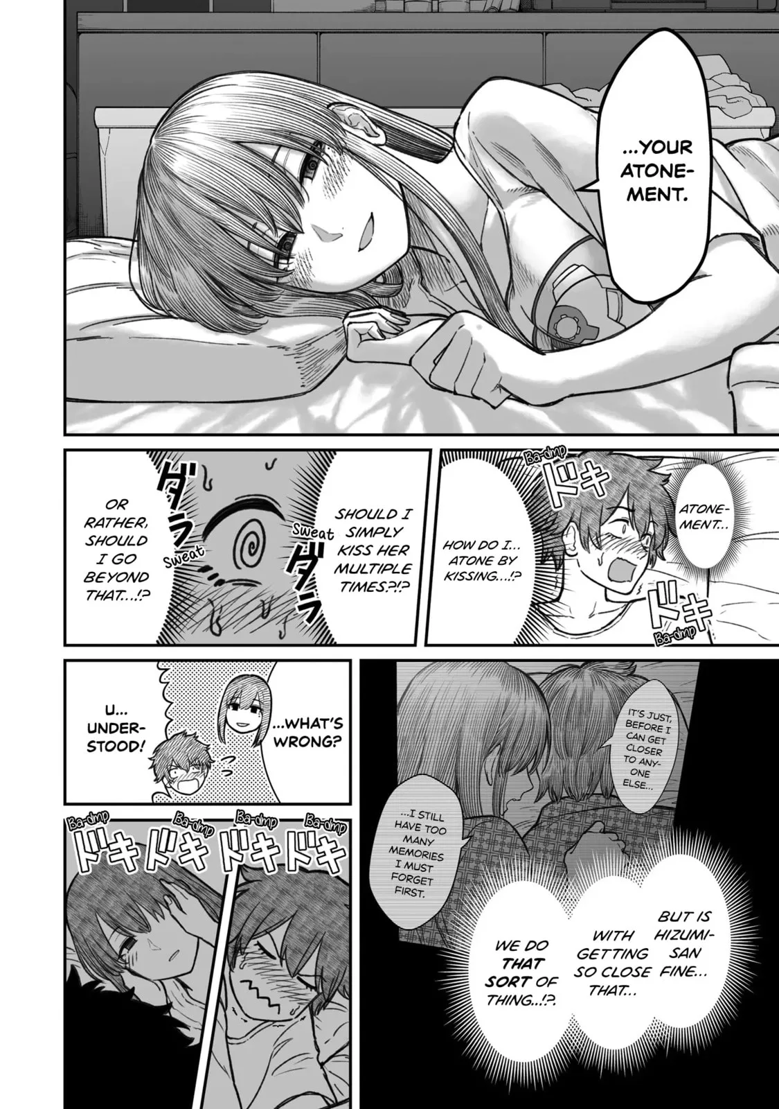Dame Ningen no Aishikata - Chapter 16.5 - Page 2