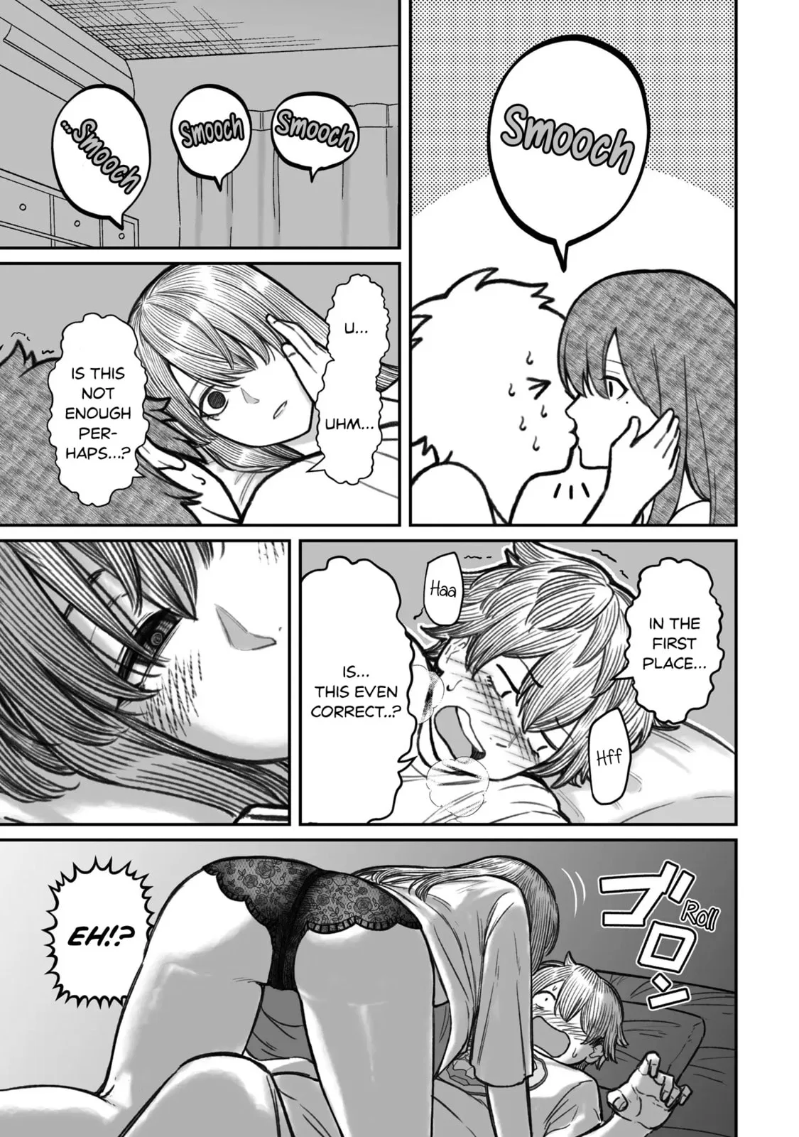 Dame Ningen no Aishikata - Chapter 16.5 - Page 3