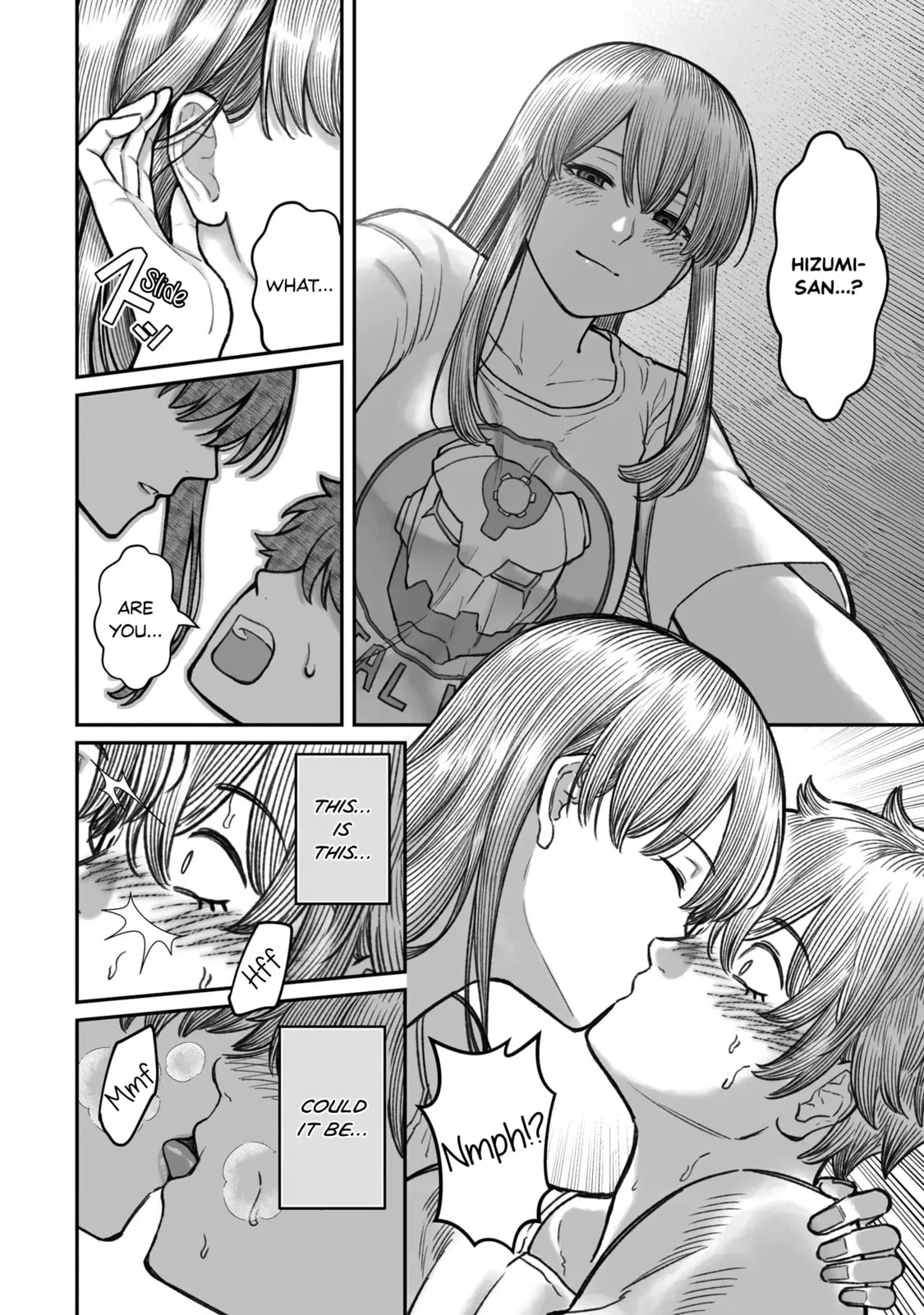 Dame Ningen no Aishikata - Chapter 16.5 - Page 4
