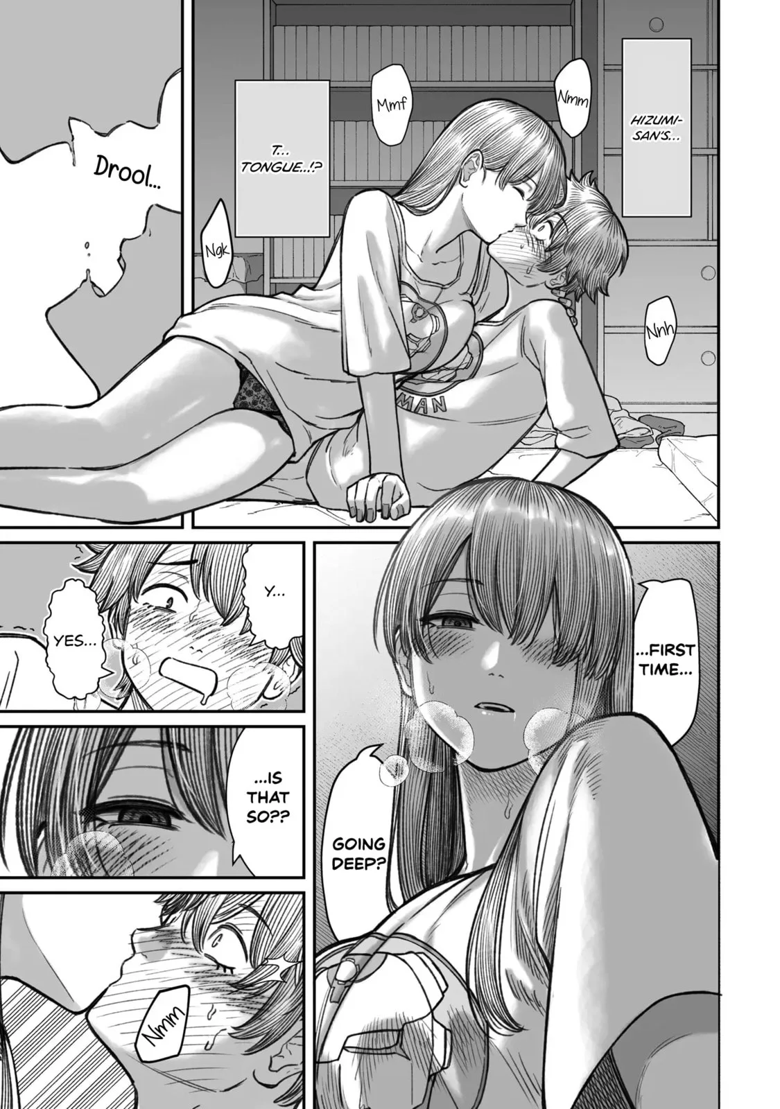 Dame Ningen no Aishikata - Chapter 16.5 - Page 5