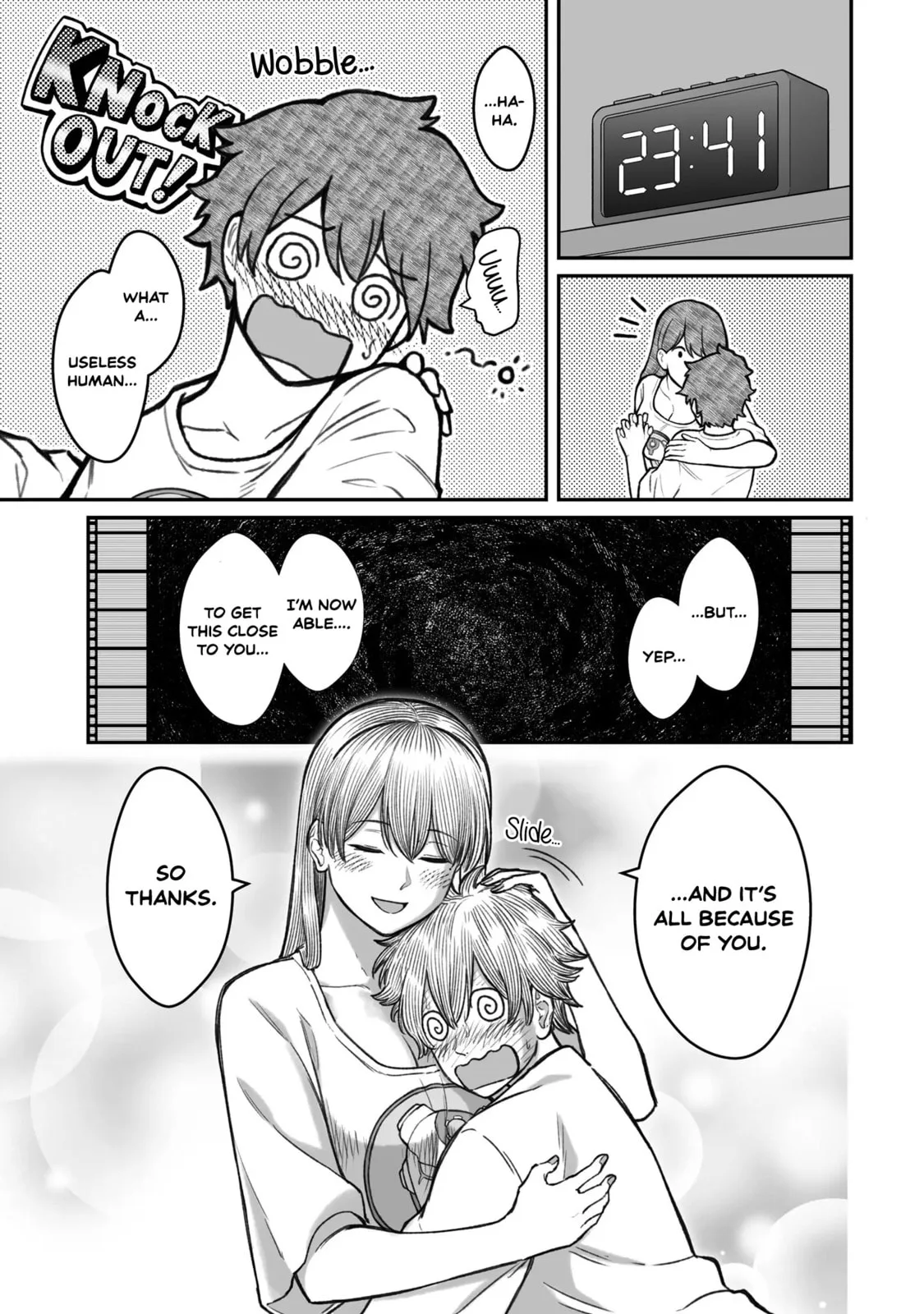 Dame Ningen no Aishikata - Chapter 16.5 - Page 9