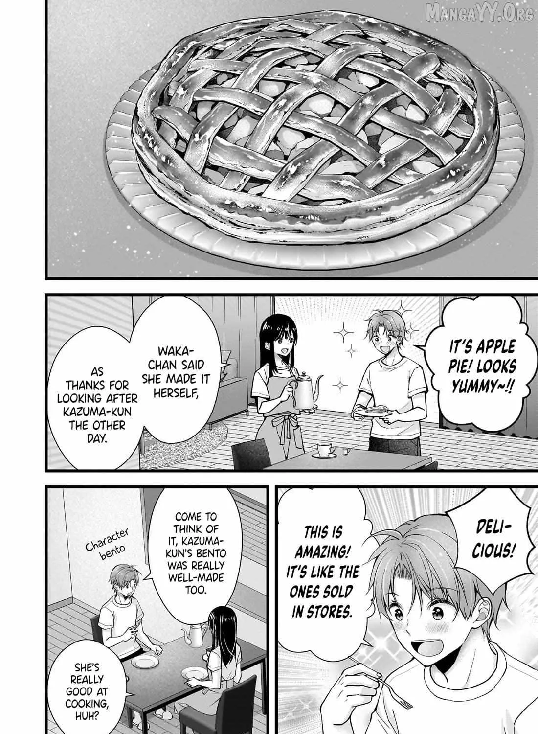 My Wife Is Too Perfect, So Can I Mess Her Up a Little? - Chapter 15 - Page 3