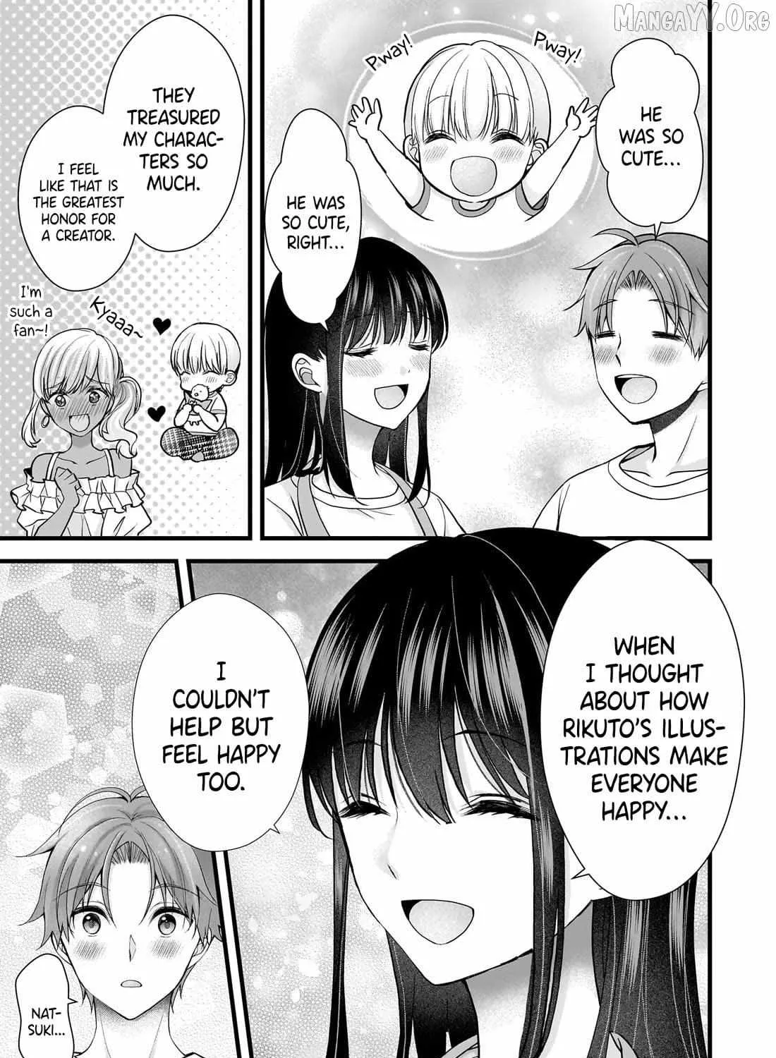 My Wife Is Too Perfect, So Can I Mess Her Up a Little? - Chapter 15 - Page 5