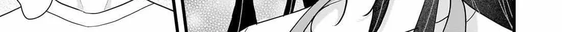 My Wife Is Too Perfect, So Can I Mess Her Up a Little? - Chapter 15 - Page 6