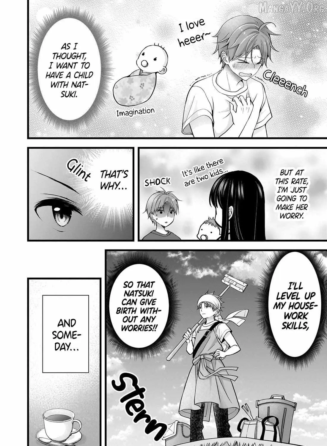 My Wife Is Too Perfect, So Can I Mess Her Up a Little? - Chapter 15 - Page 7