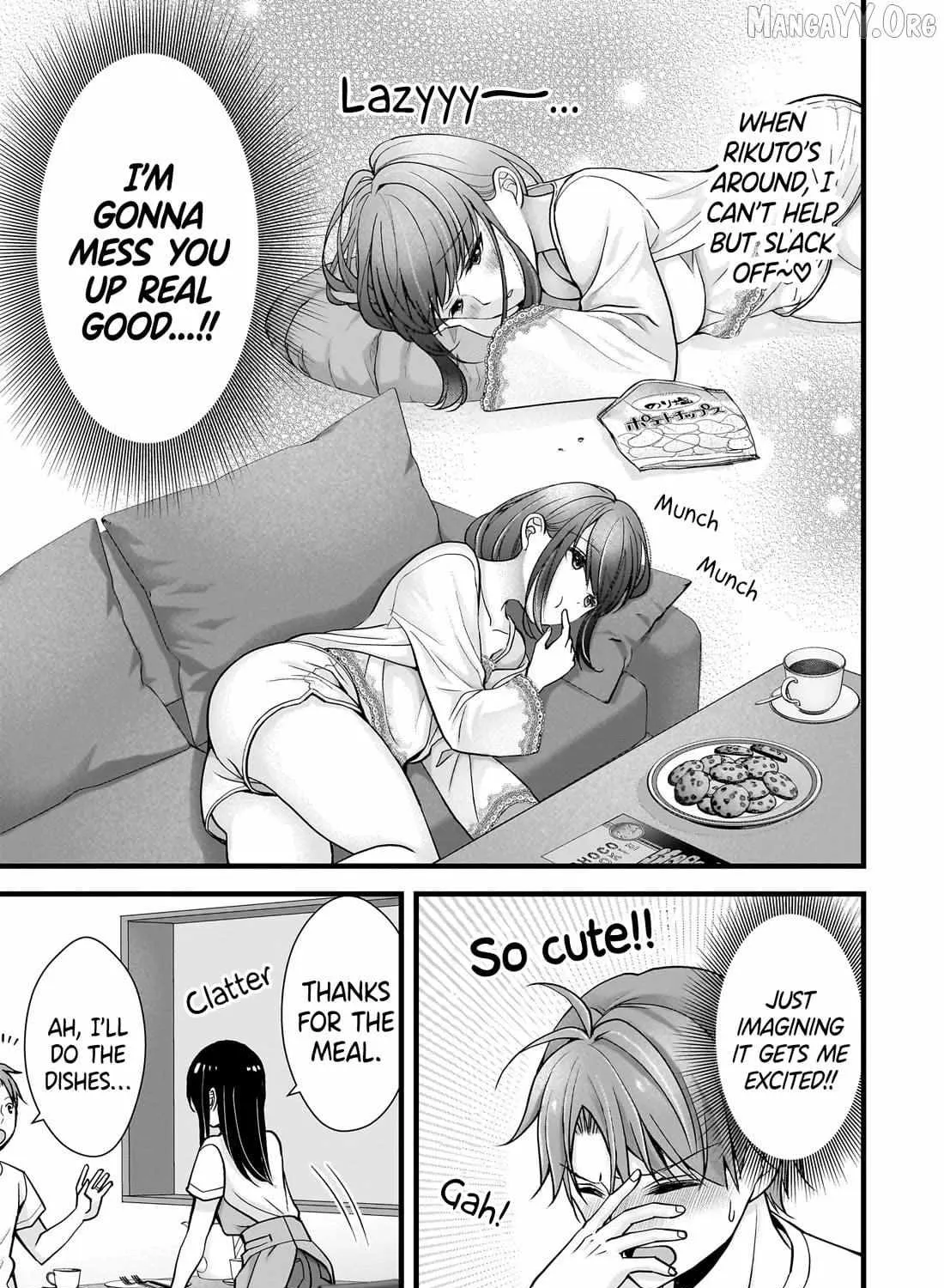 My Wife Is Too Perfect, So Can I Mess Her Up a Little? - Chapter 15 - Page 9