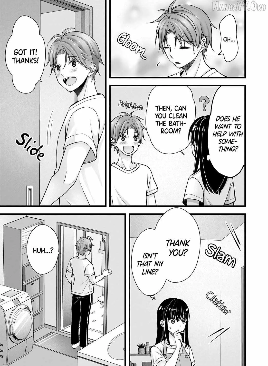 My Wife Is Too Perfect, So Can I Mess Her Up a Little? - Chapter 15 - Page 13