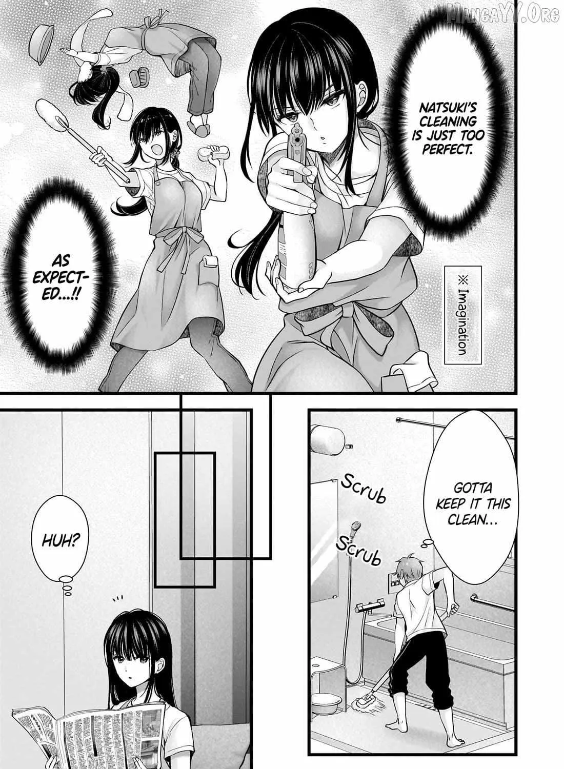 My Wife Is Too Perfect, So Can I Mess Her Up a Little? - Chapter 15 - Page 17