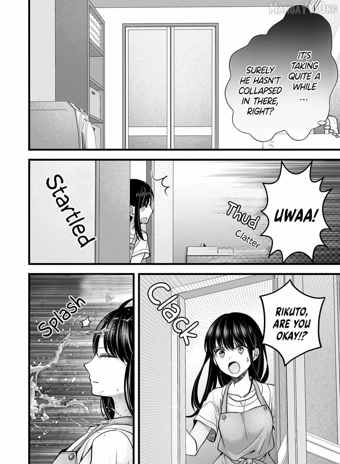 My Wife Is Too Perfect, So Can I Mess Her Up a Little? - Chapter 15 - Page 19
