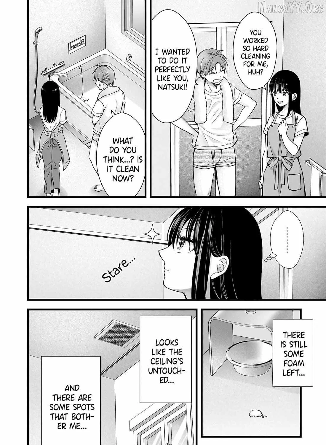 My Wife Is Too Perfect, So Can I Mess Her Up a Little? - Chapter 15 - Page 23