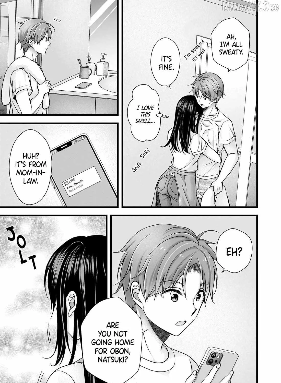 My Wife Is Too Perfect, So Can I Mess Her Up a Little? - Chapter 15 - Page 29