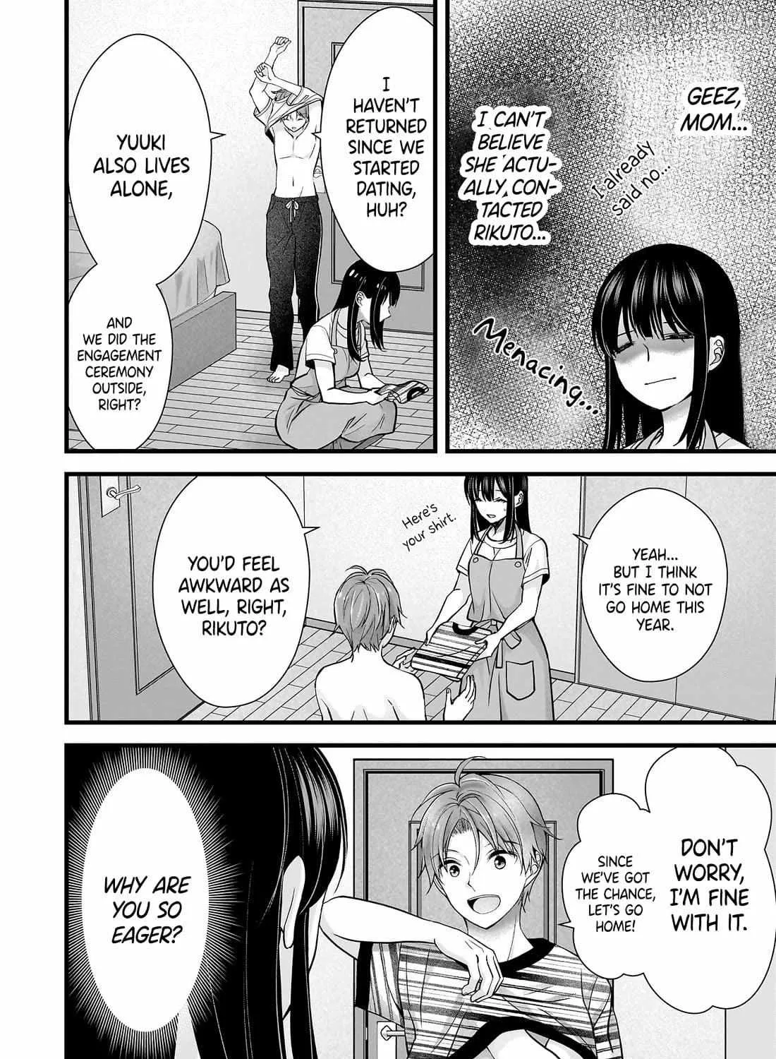 My Wife Is Too Perfect, So Can I Mess Her Up a Little? - Chapter 15 - Page 31