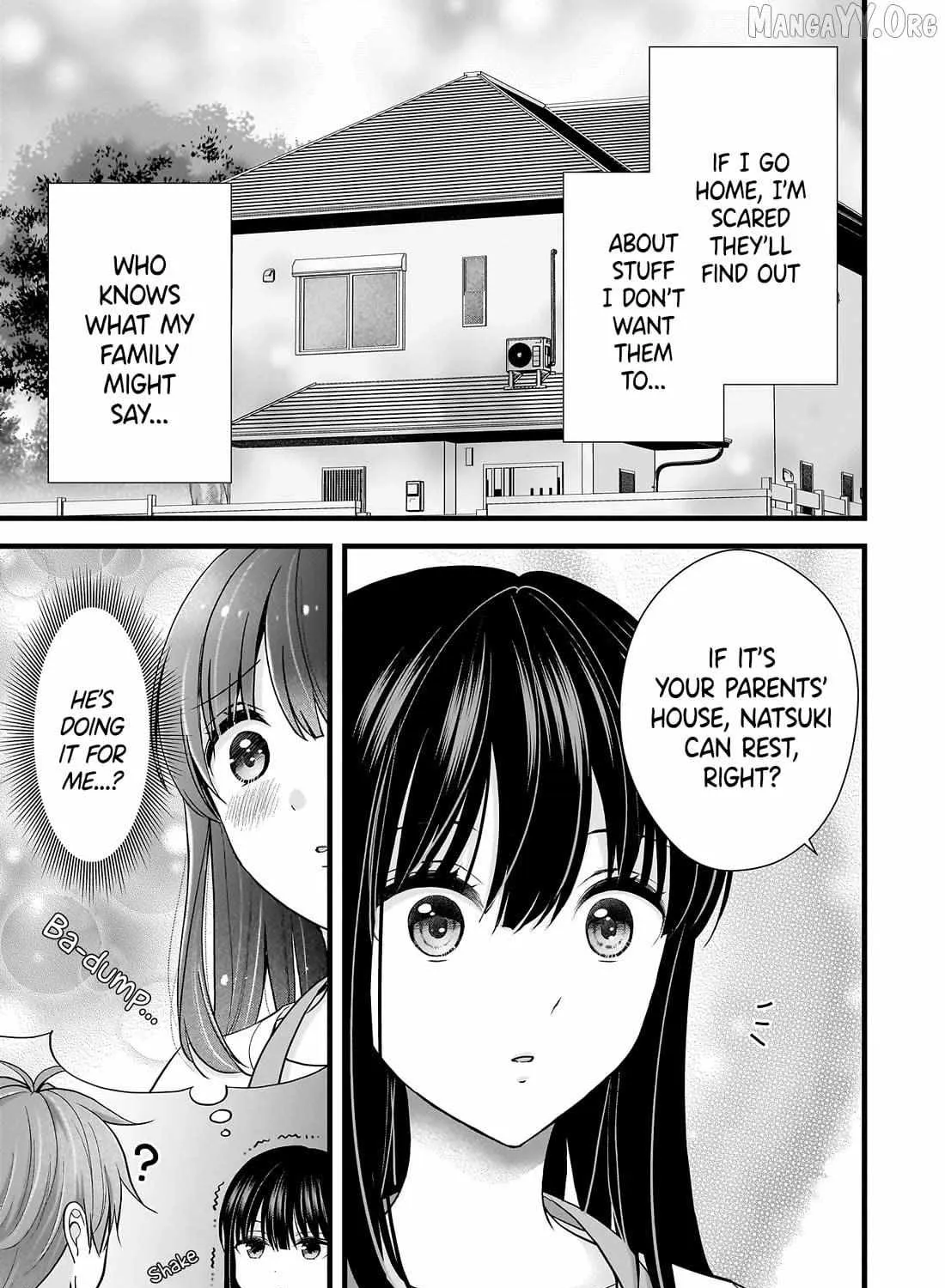 My Wife Is Too Perfect, So Can I Mess Her Up a Little? - Chapter 15 - Page 33