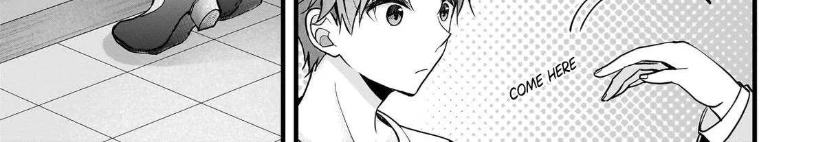 My Wife Is Too Perfect, So Can I Mess Her Up a Little? - Chapter 15.1 - Page 6