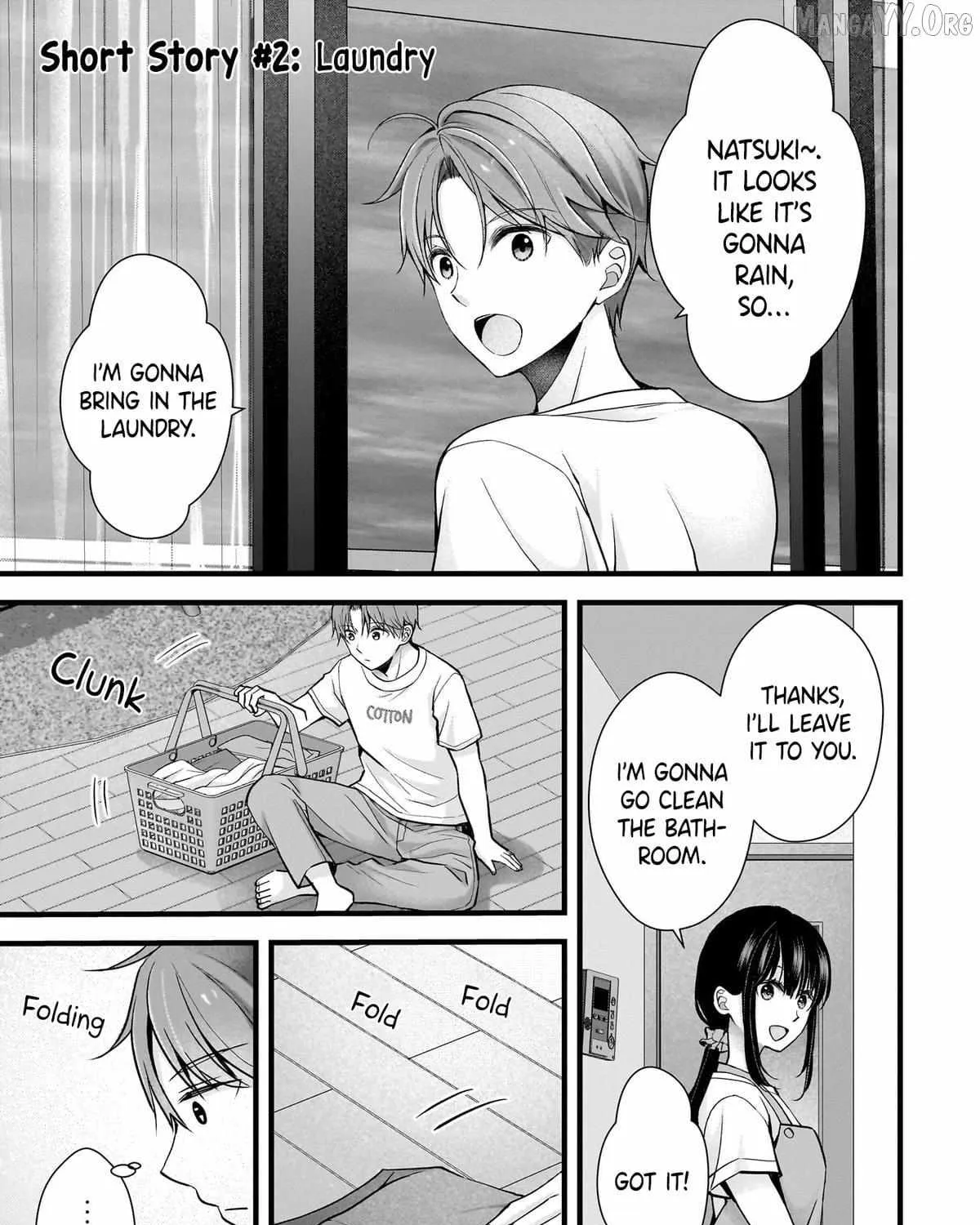 My Wife Is Too Perfect, So Can I Mess Her Up a Little? - Chapter 15.2 - Page 1