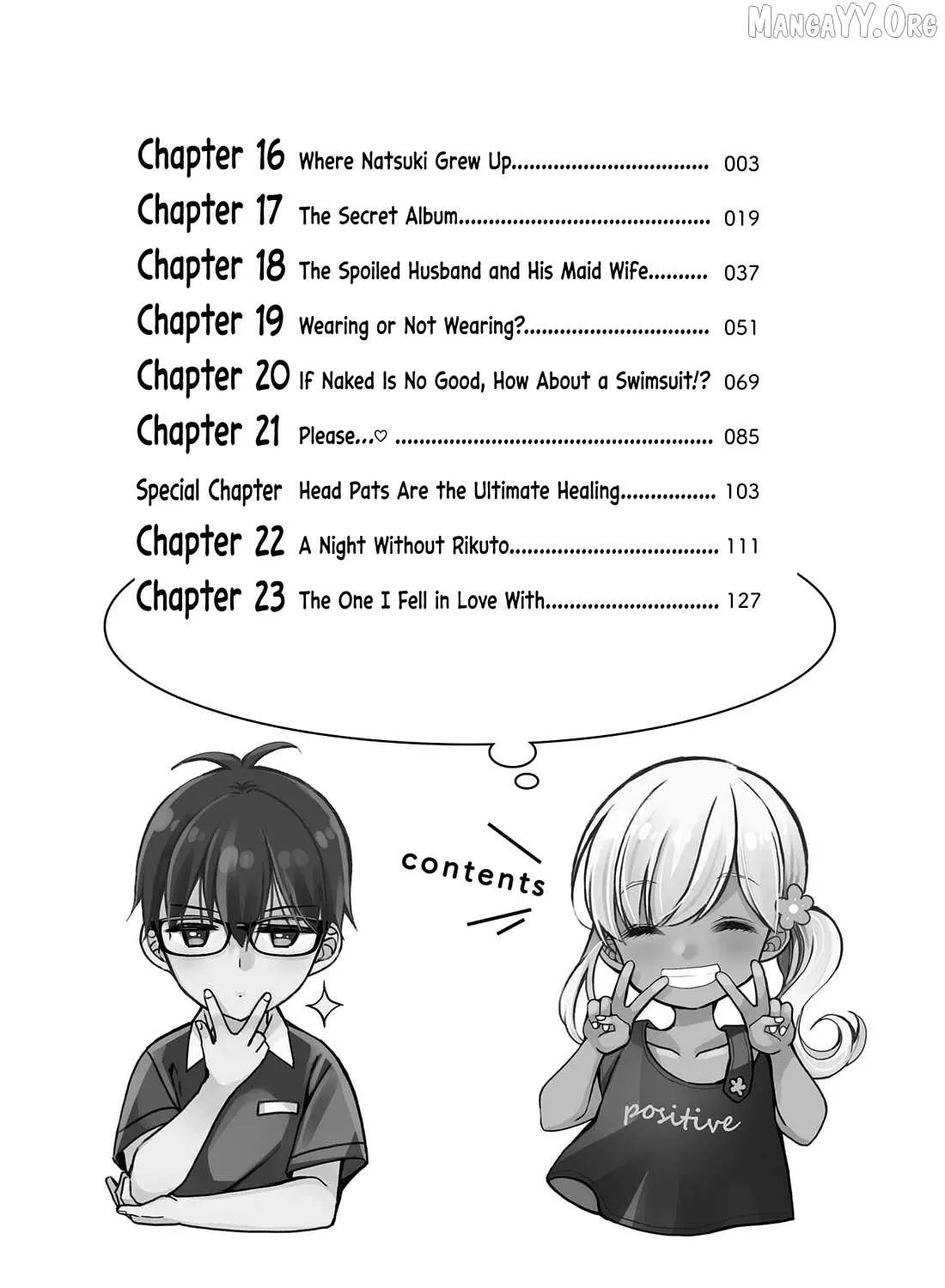 My Wife Is Too Perfect, So Can I Mess Her Up a Little? - Chapter 16 - Page 3