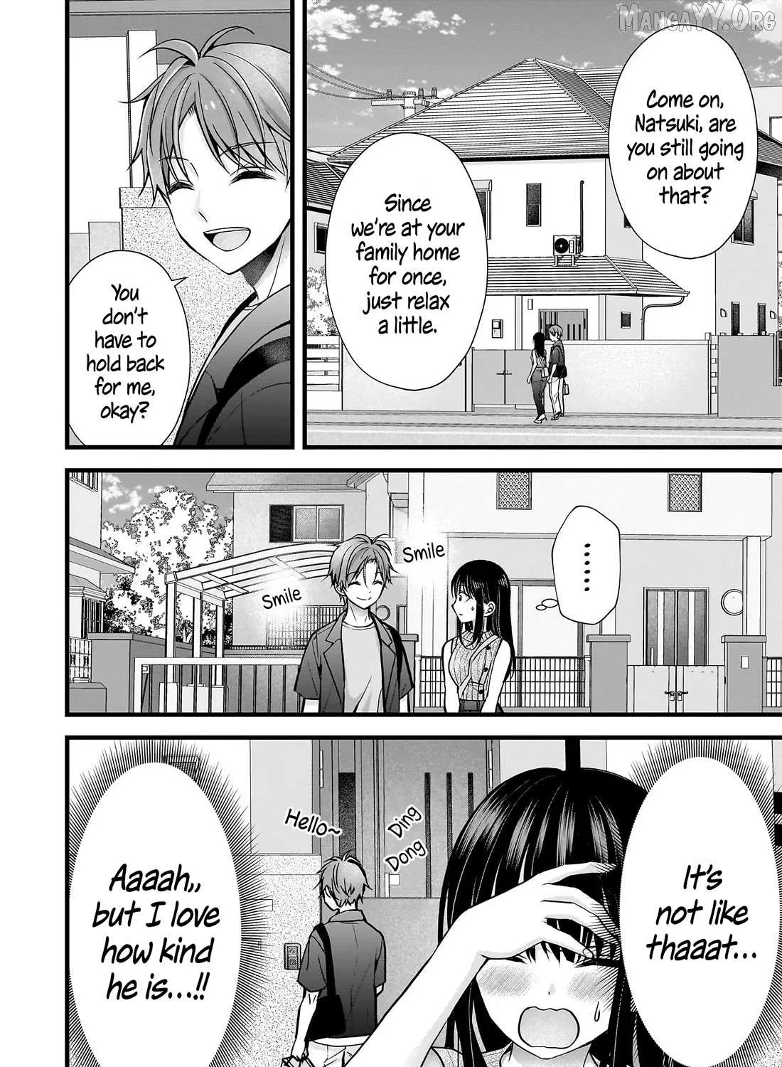 My Wife Is Too Perfect, So Can I Mess Her Up a Little? - Chapter 16 - Page 6