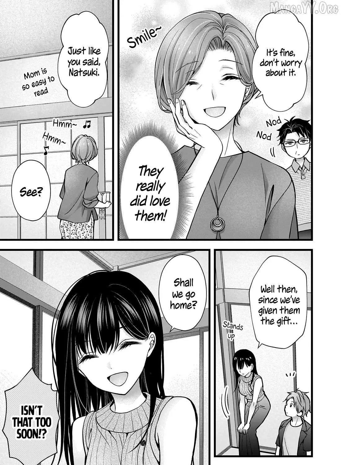 My Wife Is Too Perfect, So Can I Mess Her Up a Little? - Chapter 16 - Page 12