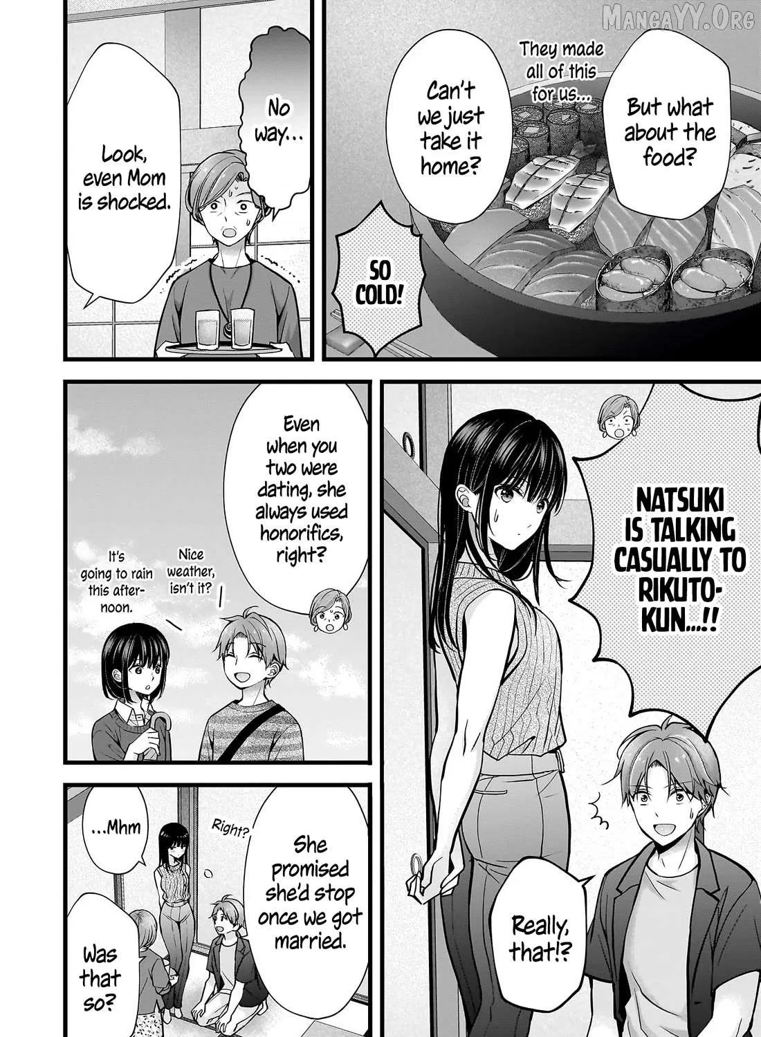 My Wife Is Too Perfect, So Can I Mess Her Up a Little? - Chapter 16 - Page 14