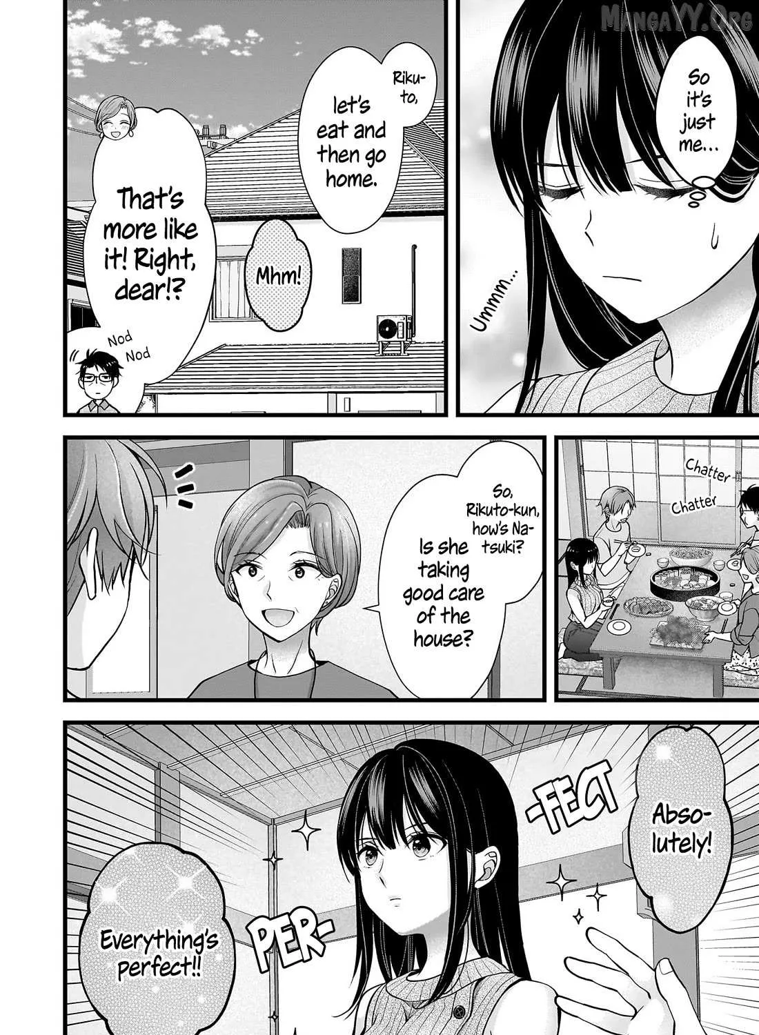 My Wife Is Too Perfect, So Can I Mess Her Up a Little? - Chapter 16 - Page 18