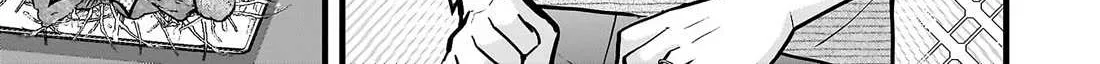 My Wife Is Too Perfect, So Can I Mess Her Up a Little? - Chapter 16 - Page 21