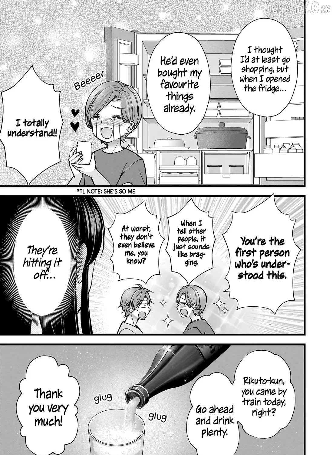 My Wife Is Too Perfect, So Can I Mess Her Up a Little? - Chapter 16 - Page 24