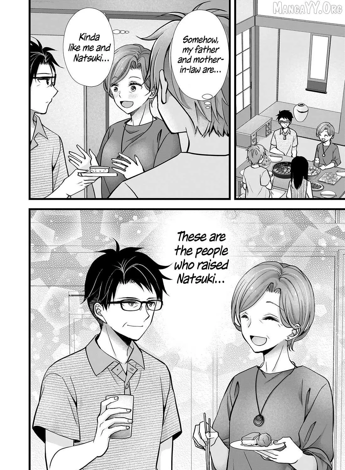My Wife Is Too Perfect, So Can I Mess Her Up a Little? - Chapter 16 - Page 26