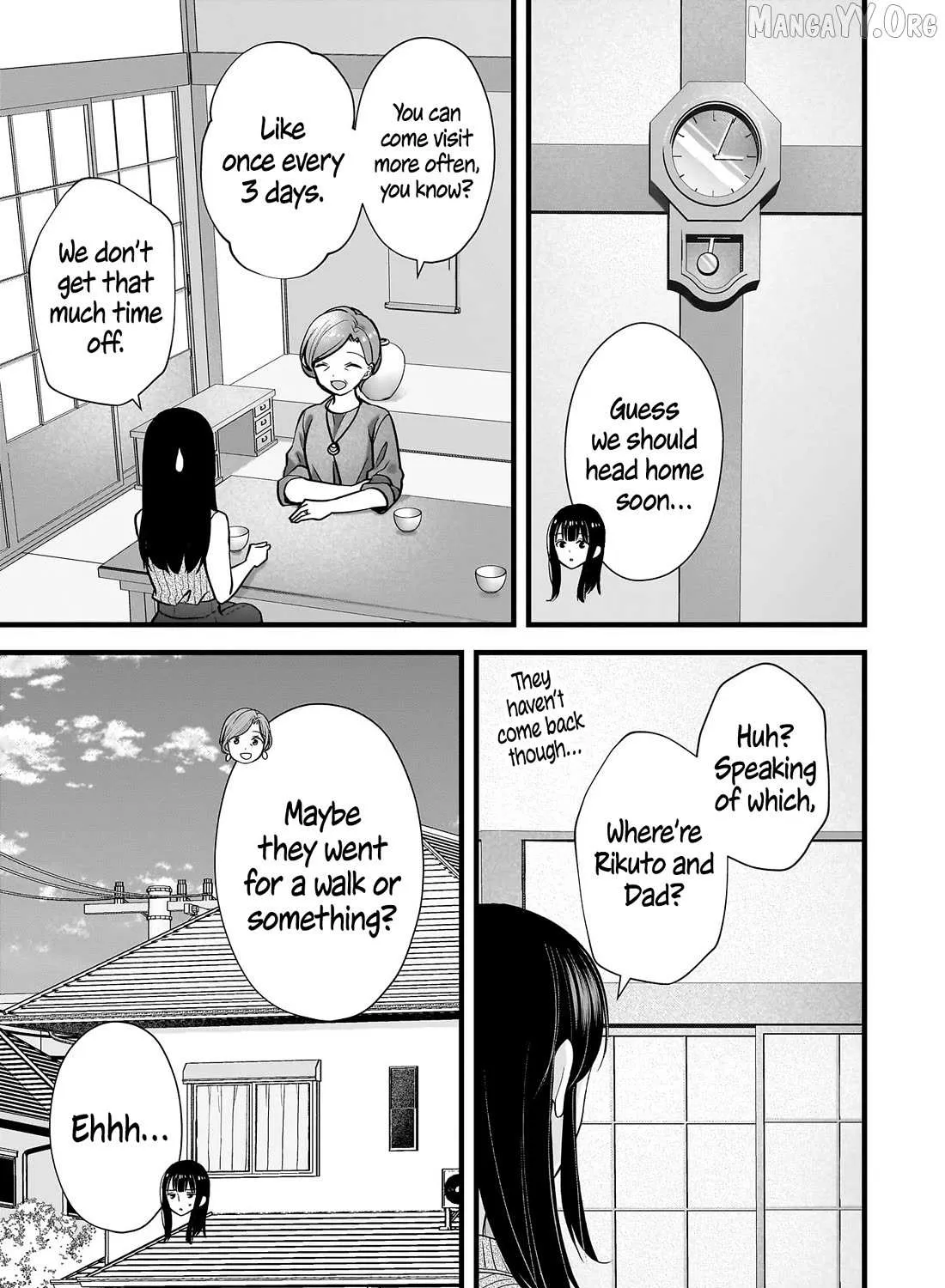 My Wife Is Too Perfect, So Can I Mess Her Up a Little? - Chapter 16 - Page 32