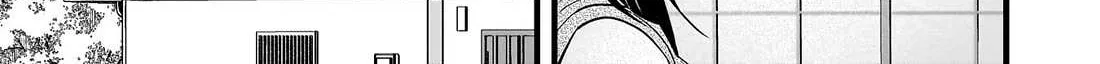 My Wife Is Too Perfect, So Can I Mess Her Up a Little? - Chapter 16 - Page 33