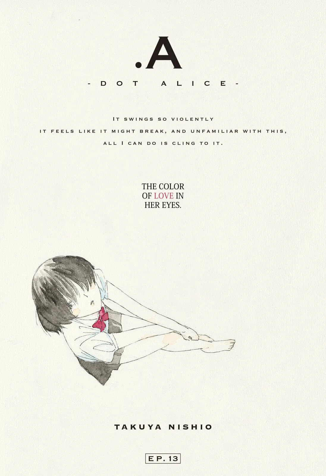 .A -dot Alice- - Chapter 13 - Page 1