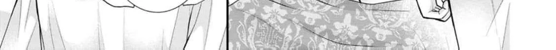 The Villainess Cursed into a Cat is Taken in by the Crown Prince - Chapter 11 - Page 6