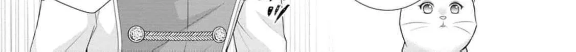 The Villainess Cursed into a Cat is Taken in by the Crown Prince - Chapter 11 - Page 14