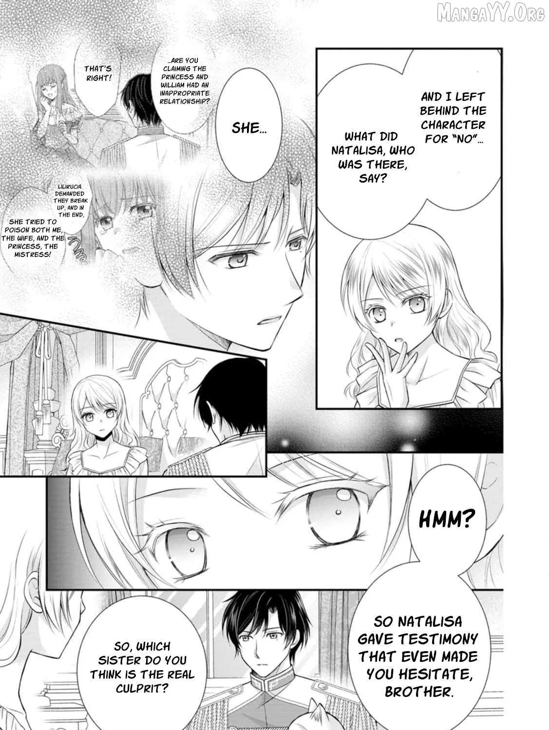 The Villainess Cursed into a Cat is Taken in by the Crown Prince - Chapter 11 - Page 17