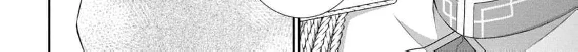 The Villainess Cursed into a Cat is Taken in by the Crown Prince - Chapter 11 - Page 20