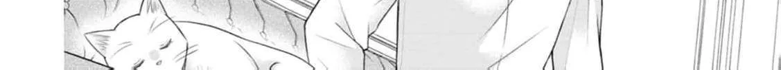 The Villainess Cursed into a Cat is Taken in by the Crown Prince - Chapter 11 - Page 40