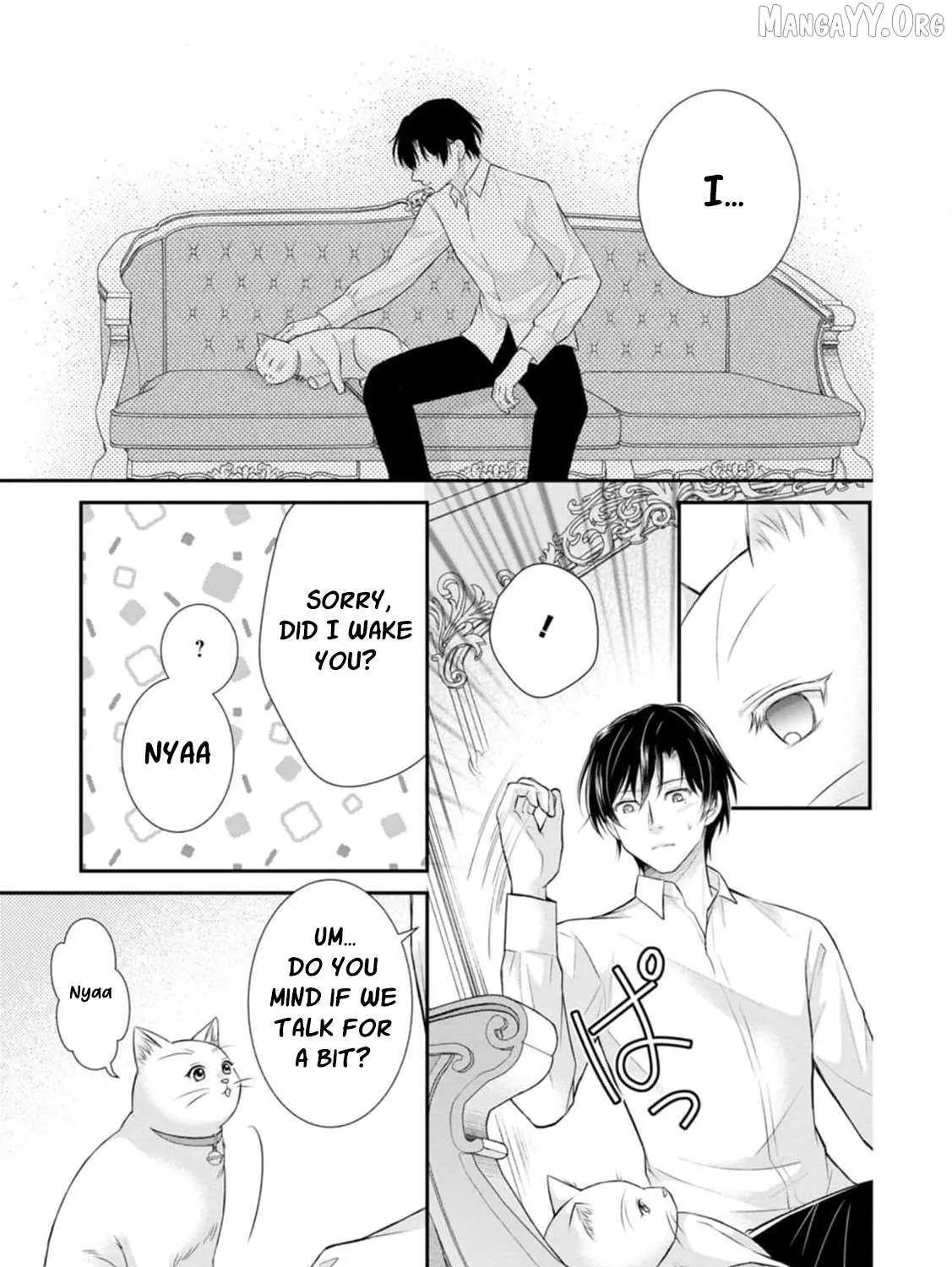 The Villainess Cursed into a Cat is Taken in by the Crown Prince - Chapter 11 - Page 45