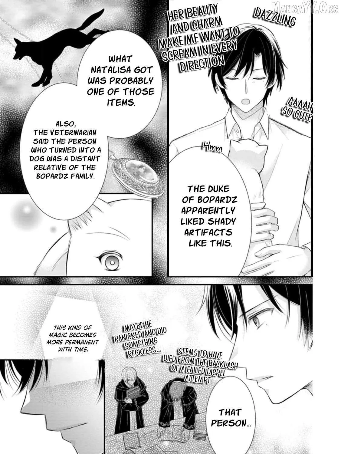 The Villainess Cursed into a Cat is Taken in by the Crown Prince - Chapter 11 - Page 53