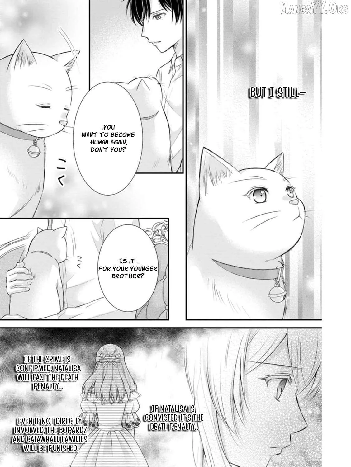 The Villainess Cursed into a Cat is Taken in by the Crown Prince - Chapter 11 - Page 57