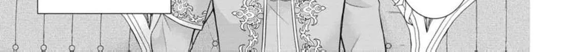 The Villainess Cursed into a Cat is Taken in by the Crown Prince - Chapter 12 - Page 8