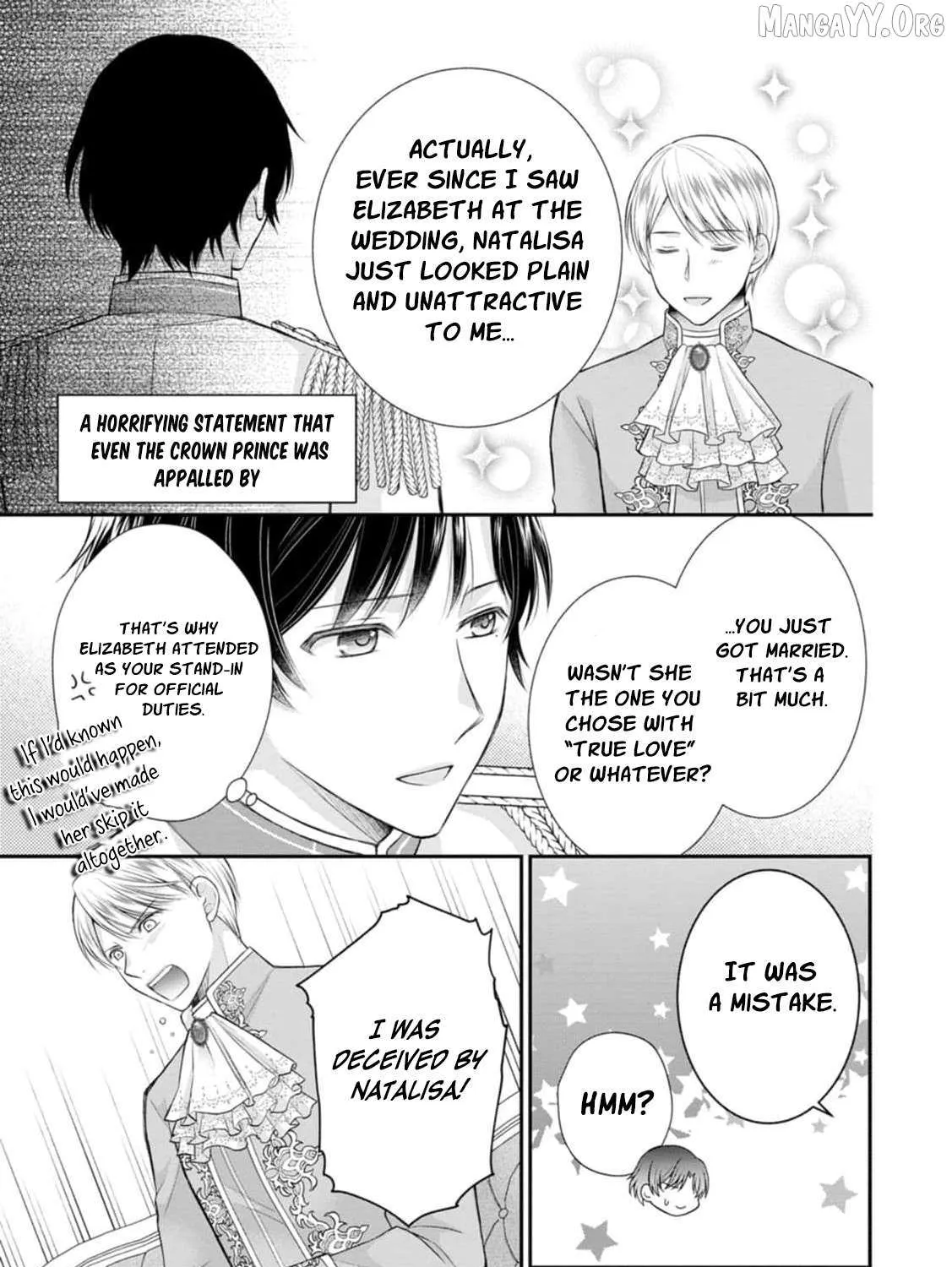 The Villainess Cursed into a Cat is Taken in by the Crown Prince - Chapter 12 - Page 11