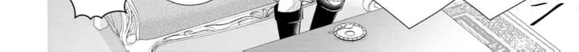 The Villainess Cursed into a Cat is Taken in by the Crown Prince - Chapter 12 - Page 14
