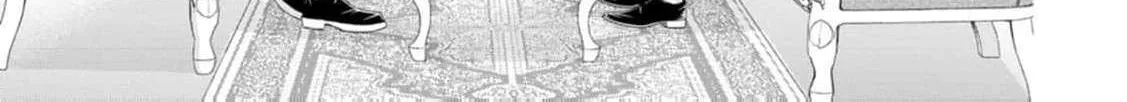 The Villainess Cursed into a Cat is Taken in by the Crown Prince - Chapter 12 - Page 16