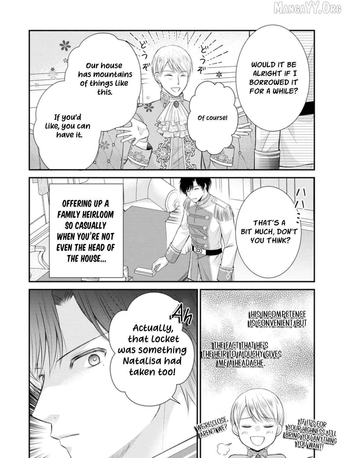The Villainess Cursed into a Cat is Taken in by the Crown Prince - Chapter 12 - Page 21