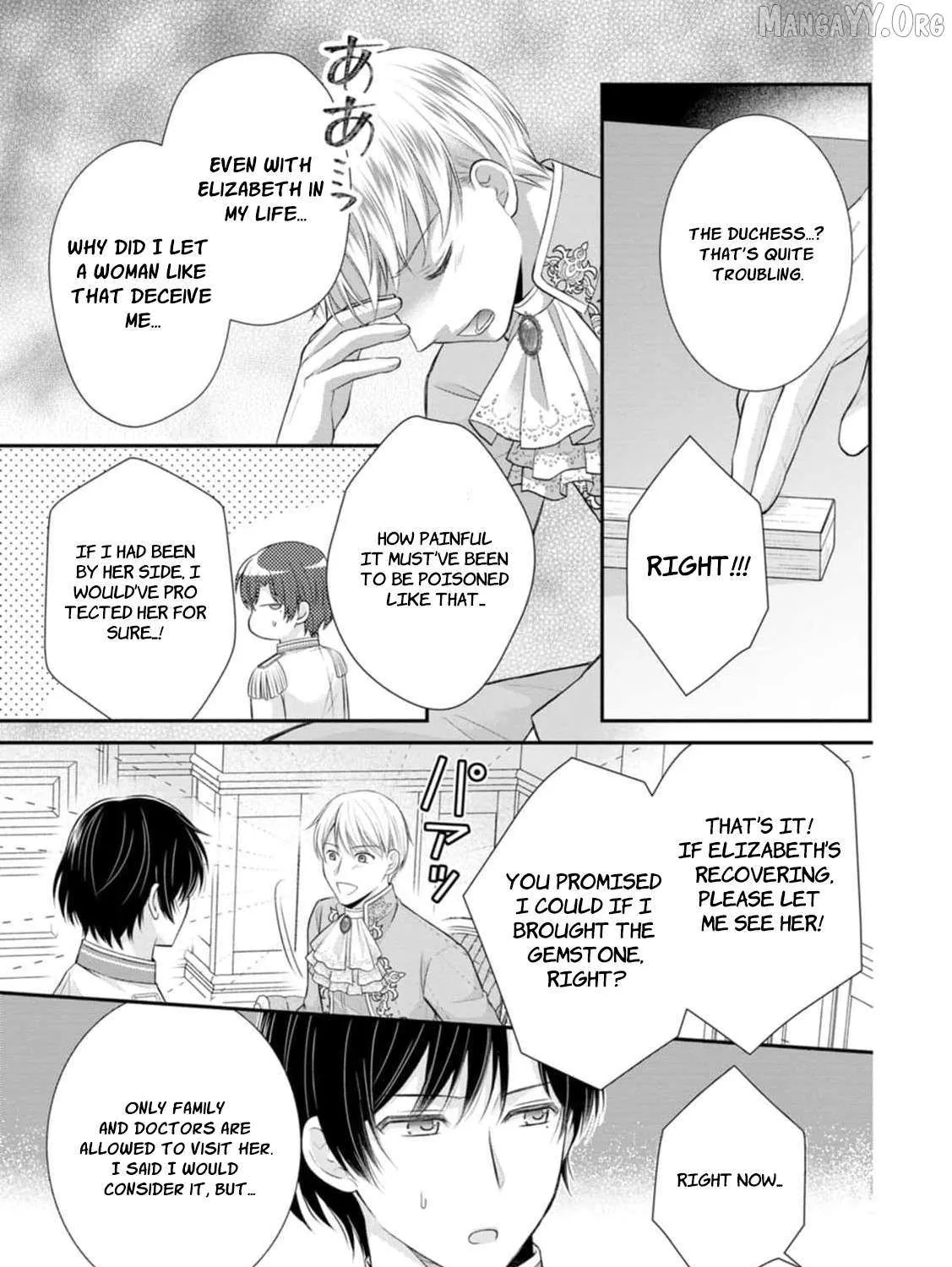 The Villainess Cursed into a Cat is Taken in by the Crown Prince - Chapter 12 - Page 23