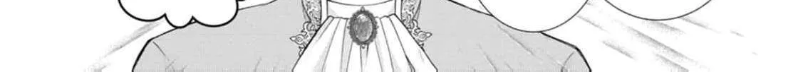 The Villainess Cursed into a Cat is Taken in by the Crown Prince - Chapter 12 - Page 26