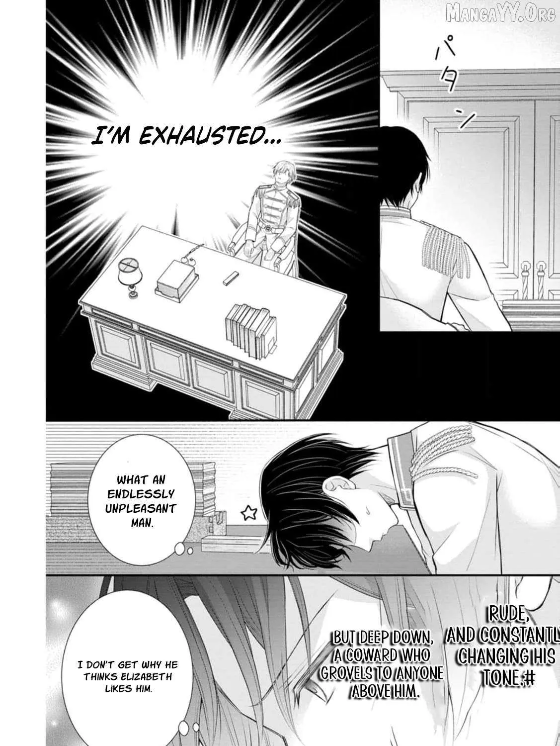 The Villainess Cursed into a Cat is Taken in by the Crown Prince - Chapter 12 - Page 29