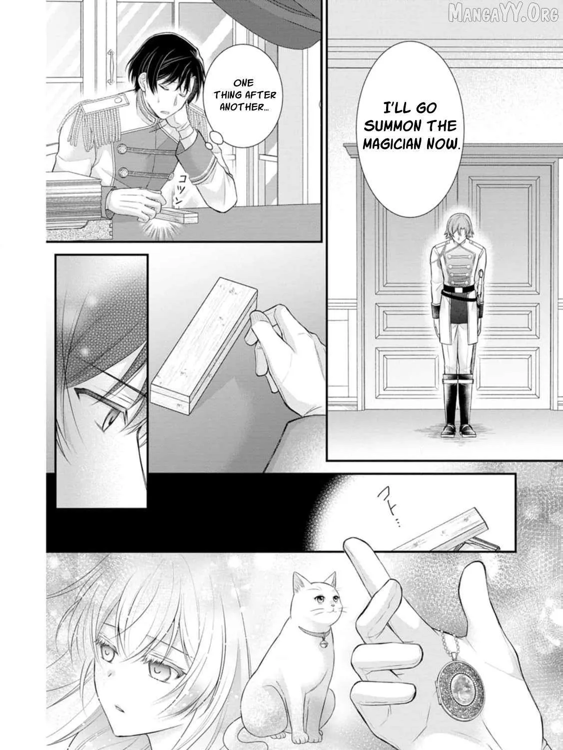 The Villainess Cursed into a Cat is Taken in by the Crown Prince - Chapter 12 - Page 37